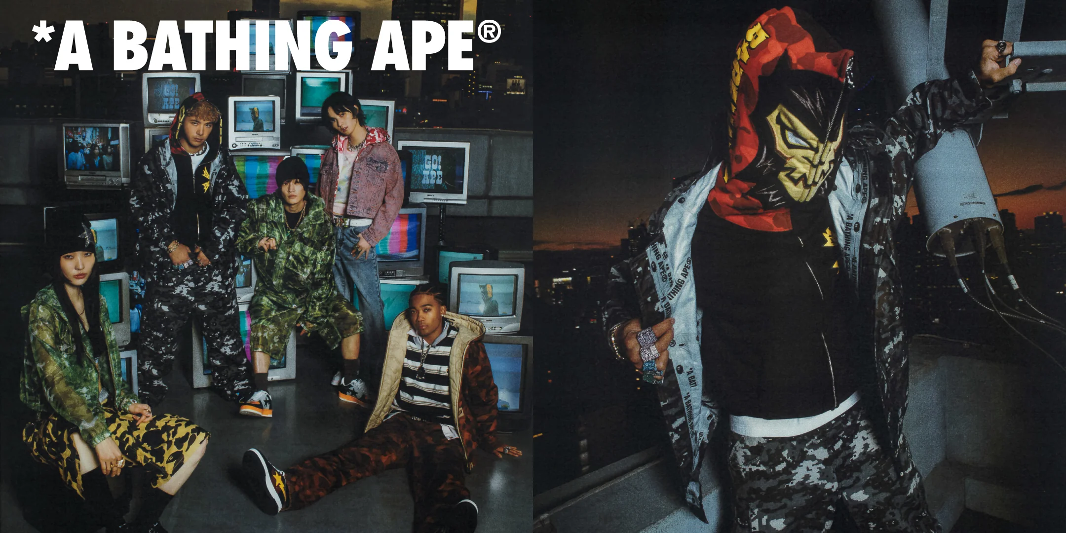 Unrivaled Style, Iconic Collaborations